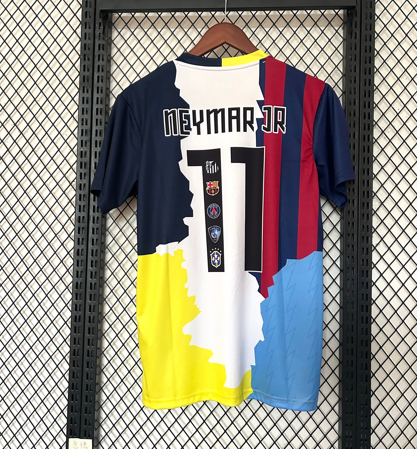 Neymar Career Shirt