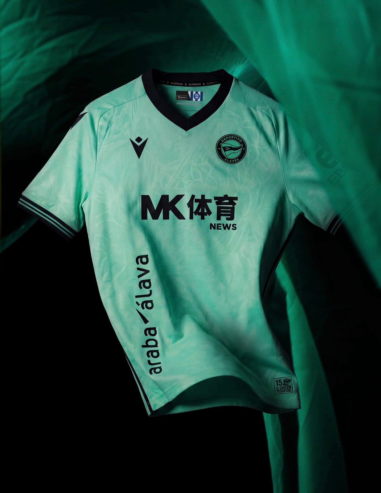 Deportivo Alaves 2026/27 Third Shirt