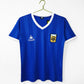 Argentina 1986 Away Shirt
