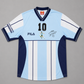 Argentina Maradona Farewell Shirt