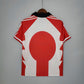 Belgium 1995 Home Shirt