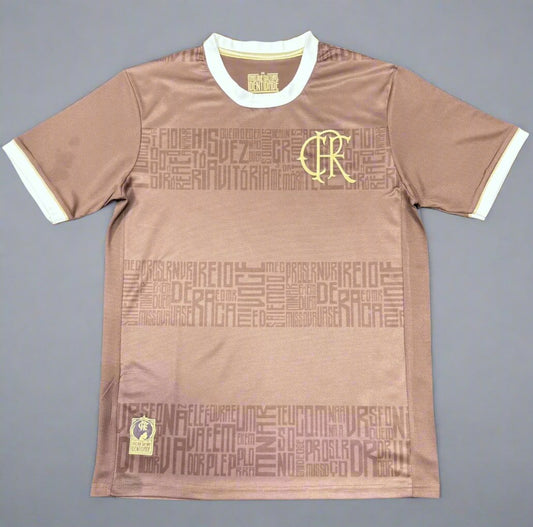 Flamengo Special Edition (Brown)